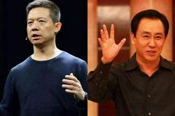 [9分钟科普下]保山工厂咨询电话号码_哔哩哔哩-2